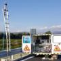 Videoispezioni