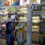 La Farmacia