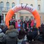 intrattenimento in piazza
