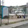 Maintenance Global Services S.r.l.