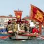 Barca Carnevale