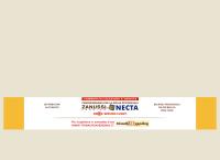 Sito di Trinacria Solution SRL