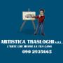 Gallery Cliente