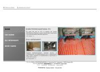 I.t.s. F.lli Poni SRL