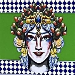 Antica Pasticceria Siciliana
