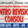 Gallery Professionale