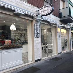 Pasticceria Napoletana Di Cafiero