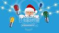 Luminarie di Natale  lampade come quelle di una volta online