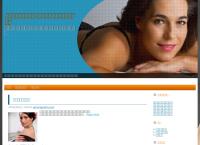 Service Gulino Group