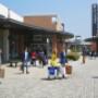 Esterno Outlet