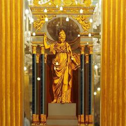 San Carlo
