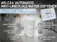 15000149_WS_C24_Water_Softener_HOME_ENG