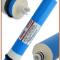 Membrane-Ionicore-Keypra