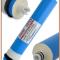 Membrane-Ionicore-Keypra