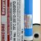 Membrane-Ionicore-Keypra