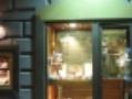 Gioielleria Fabozzi