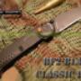 Coltello Militare EXTREMA RATIO BF2 Lama Classic D