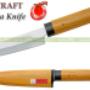 Coltello da Cucina Giapponese KENGATA da Verdure