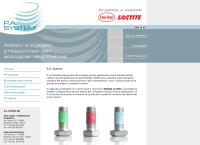 P.a. System SRL