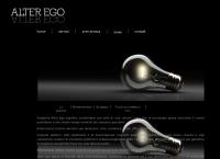 Sito di Alter Ego di Priora Edoardo