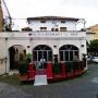 Pizzeria Ristorante La Torre