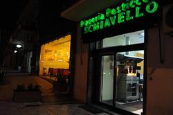 Schiavello Pizzeria