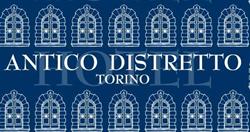 Albergo Antico Distretto