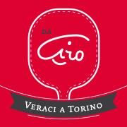 Pizzeria Da Ciro