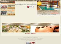 Sito di Albergo Ristorante Leo Hotel