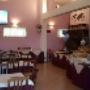 Sala Interna