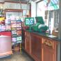 Reparto Tabaccheria