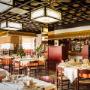 Ristorante Cinese