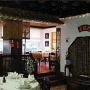 Locale Caratteristico