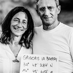 Pizzeria Grigoris