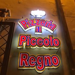 Pizzeria Il Piccolo Regno