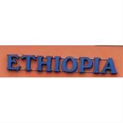 Pizzeria Ristorante Bar Ethiopia