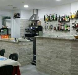 Bar Pizzeria Rosticceria Ristorante 'lo Sfizio'