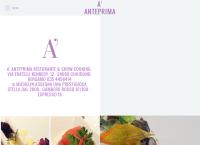 Sito di Ristorante Anteprima