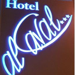 Ristorante al Caval