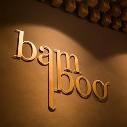 Bamboo