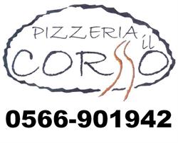 Pizzeria il Corso