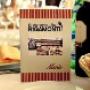Ristorante Rigamonti