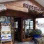 Gallery Professionale