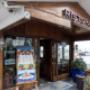 Gallery Professionale