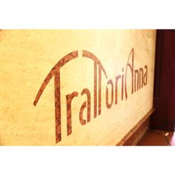 Trattoria Anna dal 1954