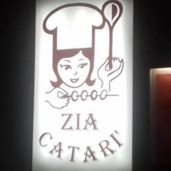 Pizzeria Zia Catari'