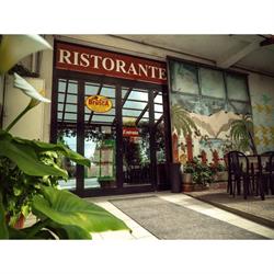 Ristorante Paoloni La Brusca