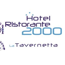 Hotel 2000 Ristorante La Tavernetta