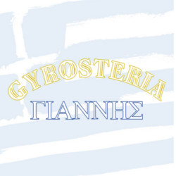 Gyrosteria  Yannis