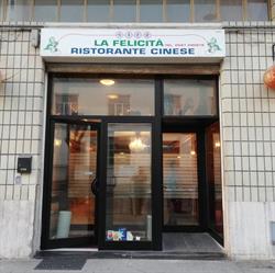 La Felicita' Di Liu Kangbin & C. SAS Ristorante Cinese